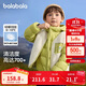 巴拉巴拉童裝兒童羽絨服兩件套男童女童套裝2024冬裝連帽外套208424107237