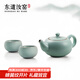 東道汝窯河南非遺 福緣一壺兩杯陶瓷功夫整套茶具套裝開(kāi)片汝瓷禮盒裝 2025年乙巳款 3件套