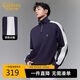 卡賓【365克魚鱗布】衛(wèi)衣男撞色拼接創(chuàng)意拼色分割設計秋季長袖衛(wèi)衣