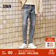 森馬（Semir）森柔牛仔|牛仔褲男修身顯瘦顯高小腳褲秋季經(jīng)典百搭長褲彈力 牛仔藍灰88401 32