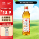 海天 料酒500ml【0添加 有機系列】去腥解膻 調味品