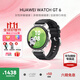 華為（HUAWEI）【七倉次日達】WATCH GT 6手表運動(dòng)智能向日葵定位藍牙通話(huà)50米防水玄璣感知男女AX智能5pro 41MM魅影黑【送皮表帶+貼膜】
