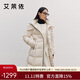 艾萊依致感羽絨服長(cháng)款摩登時(shí)尚系帶收腰連帽通勤保暖外套 乳灰米M