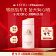安熱沙（Anessa）安耐曬粉金瓶防曬90ml 敏感肌SPF50+女生日禮物【效期至26年9月】