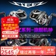 達億瓦（DAIWA）25款steez ct sv史帝茲AIR四弟子水滴輪steez a/hlc/ltd路亞漁輪 24款STEEZ SV TW 8.5速比 左手型