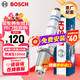 博世（BOSCH）標準型火花塞5520四支大眾寶來(lái)朗逸捷達桑塔納速騰朗行POLO高爾夫