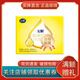 飛帆奶粉900g罐裝盒裝1600克四聯(lián)包可追溯 3段1600克/盒