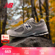NEW BALANCE NB2002R官方男鞋女鞋情侶鞋秋冬透氣網(wǎng)鞋潮流百搭舒適運動(dòng)休閑鞋 深灰色 M2002RHG 43 (腳長(cháng)27.5cm) 【尺碼詳詢(xún)客服】