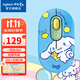 羅技（Logitech）POP MOUSE藍牙鼠標大耳狗聯(lián)名款高顏值mac鼠標可愛(ài)平板專(zhuān)用泡泡便攜鼠標usb女生鼠標WF13B 大耳狗聯(lián)名限定款