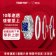 時(shí)光一百（TIME100）女表簡(jiǎn)約氣質(zhì)女士腕表套裝禮盒4件配飾方形手表七夕節禮物送女友