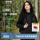 波司登（BOSIDENG）【反季】鵝絨三合一沖鋒衣羽絨服女防水防風(fēng)透氣連帽野營(yíng)徒步外套 【店長(cháng)推薦】銀黑細格/黑色896A M 165/88A