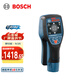 博世（BOSCH） D-tect 120墻體探測儀探測器 原廠(chǎng)標配（不含鋰電池）