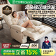 法莎蒂政府補貼太空艙多功能單人沙發(fā)電動(dòng)云朵搖椅客廳可睡可躺懶人沙發(fā) 莫蘭迪 頭層真皮電動(dòng)沙發(fā)椅 躺平+270°搖轉+USB充電