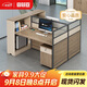 森菲亞 辦公室辦公桌職員工位儲物財務(wù)桌子簡(jiǎn)約辦公桌椅組合面對面2人位