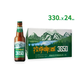 拉薩啤酒【品牌直營(yíng)】拉薩啤酒3650 長(cháng)發(fā)酵正宗西藏特產(chǎn)啤酒 330ml 啤酒 拉薩啤酒3650 330mL 24瓶 整箱裝