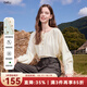百圖betu女裝2025秋季新款襯衫潮流氣質(zhì)顯瘦蕾絲長袖上衣女2508T40 杏色 S