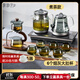 茶皇子（CHAHUANGZI）底部上水電熱水壺純鈦玻璃電茶爐全自動(dòng)雙上水茶臺燒水煮茶一體機嵌入式燒水壺煮茶器 0.8L 鈦燒水煮茶款+零觸泡茶器+煙灰品茗杯*6