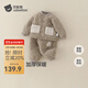 貝肽斯兒童套裝冬季棉服分體套裝寶寶加厚保暖嬰兒衣服加絨棉襖棉褲 咖色 90 cm