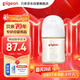 貝親（Pigeon）新生兒 防脹氣寬口徑PPSU奶瓶160ml SS號奶嘴 0個(gè)月+AA261 