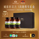 Swisse斯維詩PLUS護肝凈肝片70倍奶薊草含姜黃洋薊甘草禮盒裝120片*3瓶