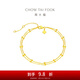 周大福雙層圓珠足金黃金手鏈生日禮物(工費:320計價(jià))F230031 16.25cm 足金 約2.45g