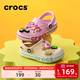 卡駱馳（CROCS）貝雅卡駱班兒童洞洞鞋沙灘鞋男女童包頭拖鞋/207018/207019 芭蕾粉/糖果粉-6TG 34 (205mm)