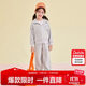 笛莎（DEESHA）笛莎女童套裝2025秋季大童女孩休閑運(yùn)動(dòng)風(fēng)舒適兩件套 灰色 160