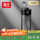 富光塑料杯tritan運動(dòng)水杯子男士女士學(xué)生便攜戶(hù)外水壺耐摔夏大容量