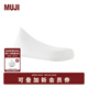 MUJI 斜靠背顆粒沙發(fā) 客廳單人 本體