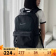耐克（NIKE）雙肩包男包女包 2025新款運動(dòng)包大容量學(xué)生書(shū)包電腦包初高中背包 DN3592-010 均 碼