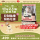 愛(ài)肯拿（ACANA）貓糧 室內大餐 成貓糧全價(jià)通用原裝進(jìn)口雞肉貓糧7.2kg效期26/7