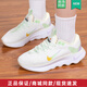 耐克（NIKE）官方跑步鞋女鞋 冬季新款時(shí)尚潮流耐磨休閑運動(dòng)出行運動(dòng)鞋 HF5728-191. 38