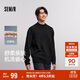 森馬（Semir）森柔毛衫|毛衣男半高領(lǐng)針織衫抗靜電冬季套頭衫純色101724107101