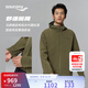 Saucony索康尼梭織外套城市通勤秋季風(fēng)衣枯黃橄欖綠XL