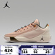 耐克（NIKE）【滔搏運動(dòng)】 2025年男子JORDAN LUKA .77 NSDD PF籃球鞋 HJ5199-200 41