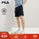 FILA 斐樂(lè )官方男士針織五分褲2025夏季新款舒適日常休閑男短褲 傳奇藍-NV L 175/84A/L