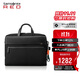 新秀麗（Samsonite）公文包電腦包大容量筆記本包13.3英寸NZ3*09002 黑色