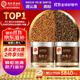 同仁堂品牌 北京同仁堂菟絲子沙苑子茶沙七力茶男人滋補養(yǎng)生組合裝500g