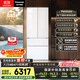 松下（Panasonic）【國家補貼20%】大白冰箱法式多門(mén)464升家用超薄零嵌入式變頻雙系統風(fēng)冷無(wú)霜一級能效NR-EW46TGB-W