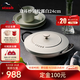 琺寶（staub）法國(guó)進(jìn)口琺瑯鍋蓋炒鍋琺瑯鑄鐵鍋雙耳炒菜鍋炒鍋燉鍋煎炒鍋具 阿拉丁雙耳炒鍋松露白 24cm