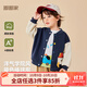 嘟嘟家寶寶外套秋季男童棒球服秋裝女童休閑時(shí)尚上衣兒童可愛(ài)衣服童裝潮 藏青色 110 cm