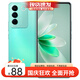 vivoS16e 三星Exynos 1080 5G手機 8+256GB 5000萬(wàn)三攝 66W閃充 學(xué)生備用游戲手機 S16e 海沫綠 5G版 8GB+128GB【面容識別】無(wú)指紋