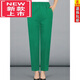東方鴨夏季女褲新款中i年老年四面彈力休閑褲女士棉質(zhì)寬/松直筒九分褲 綠色/1605#彩褲 2XL (建議110-125斤)