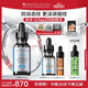 修麗可抗皺精華30ml 護膚品多肽抗老淡紋緊致生日禮物送女友
