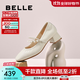 百麗（Belle）復古時(shí)裝瑪麗珍鞋女2025秋新商場(chǎng)同款質(zhì)感牛皮單鞋E1T1DCQ5 米白色 37 (235mm)