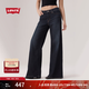 Levi's李維斯25年秋冬新款女士美式休閑318寬松塑形闊腿牛仔褲 復古深藍 27 (30)