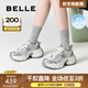 百麗（Belle）張凌赫同款藍鯨老爹鞋女2025秋新款商場(chǎng)款休閑鞋D2K1DCM5預售 【孟子義/張凌赫推薦】銀色-單里 37 (235mm)