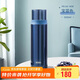 膳魔師（THERMOS）500ml保溫商務(wù)辦公帶杯蓋水杯男女士簡(jiǎn)約保冷杯FEI-501MSB寶藍色