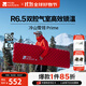 牧高笛（MOBIGARDEN）冷山雪翎Prime充氣墊 戶(hù)外徒步露營(yíng)輕量防潮加厚充氣鋁膜防潮墊 丹霞紅S