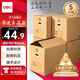 得力（deli）搬家紙箱 加厚特大號紙箱子快遞打包箱收納箱整理箱包裝紙殼箱60*40*50cm【有扣手-5個(gè)裝】PK135